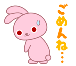 Pink rabbit of usable message sticker #6865374