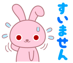 Pink rabbit of usable message sticker #6865375