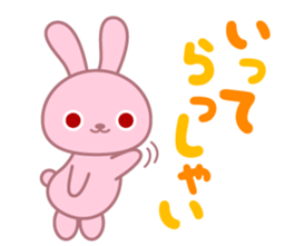 Pink rabbit of usable message sticker #6865377
