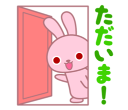 Pink rabbit of usable message sticker #6865378