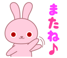 Pink rabbit of usable message sticker #6865382
