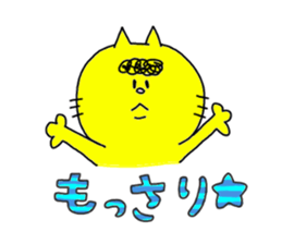 His name is Mayuge NEKO. 2 sticker #6865426