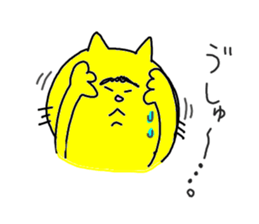 His name is Mayuge NEKO. 2 sticker #6865428