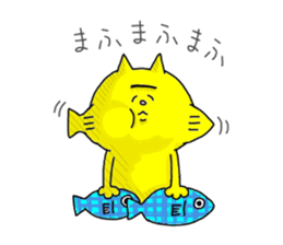 His name is Mayuge NEKO. 2 sticker #6865432