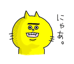 His name is Mayuge NEKO. 2 sticker #6865435