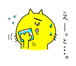 His name is Mayuge NEKO. 2 sticker #6865438