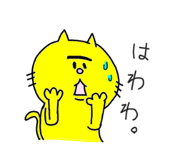 His name is Mayuge NEKO. 2 sticker #6865442