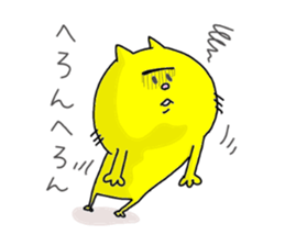 His name is Mayuge NEKO. 2 sticker #6865443