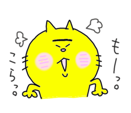 His name is Mayuge NEKO. 2 sticker #6865445