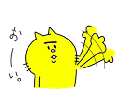 His name is Mayuge NEKO. 2 sticker #6865446