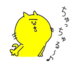 His name is Mayuge NEKO. 2 sticker #6865450