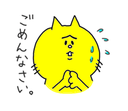 His name is Mayuge NEKO. 2 sticker #6865452