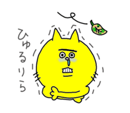 His name is Mayuge NEKO. 2 sticker #6865453