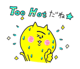 His name is Mayuge NEKO. 2 sticker #6865454