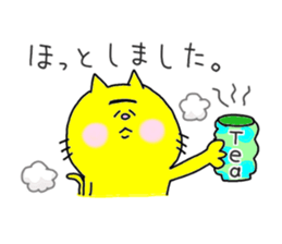 His name is Mayuge NEKO. 2 sticker #6865456