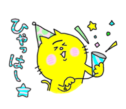 His name is Mayuge NEKO. 2 sticker #6865458