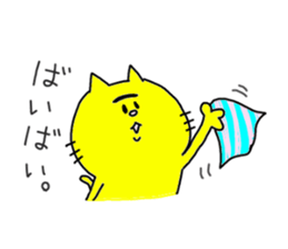 His name is Mayuge NEKO. 2 sticker #6865463