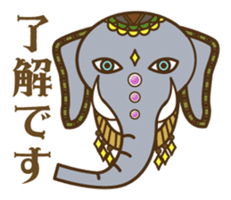 Ethnic Elephant and the sun. sticker #6865467