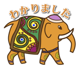 Ethnic Elephant and the sun. sticker #6865468