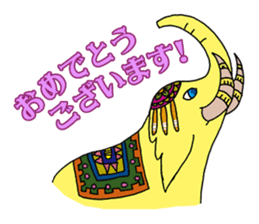 Ethnic Elephant and the sun. sticker #6865475