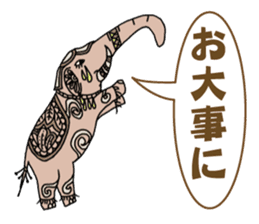 Ethnic Elephant and the sun. sticker #6865476