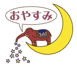 Ethnic Elephant and the sun. sticker #6865487