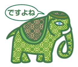 Ethnic Elephant and the sun. sticker #6865489