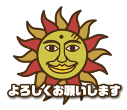 Ethnic Elephant and the sun. sticker #6865491