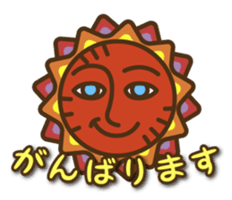 Ethnic Elephant and the sun. sticker #6865493