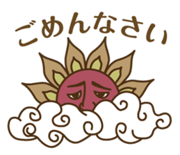 Ethnic Elephant and the sun. sticker #6865497