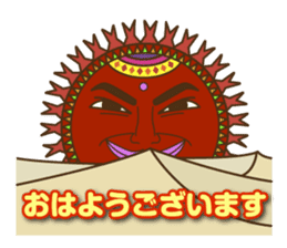 Ethnic Elephant and the sun. sticker #6865498