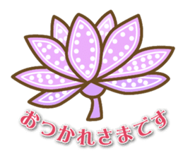 Ethnic Elephant and the sun. sticker #6865502