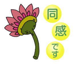 Ethnic Elephant and the sun. sticker #6865503