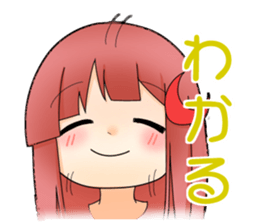 Akatsuki Sticker sticker #6865547