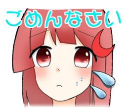 Akatsuki Sticker sticker #6865552