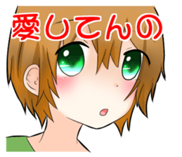 Akatsuki Sticker sticker #6865567