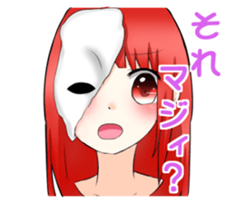 Akatsuki Sticker sticker #6865571