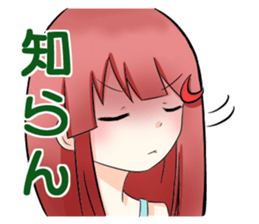 Akatsuki Sticker sticker #6865576