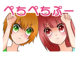 Akatsuki Sticker sticker #6865579