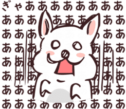 Bon-chan of my house sticker #6865590