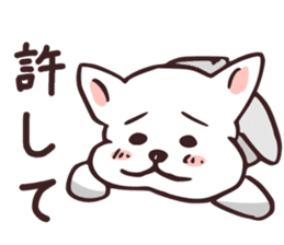 Bon-chan of my house sticker #6865601