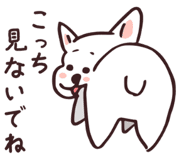Bon-chan of my house sticker #6865611