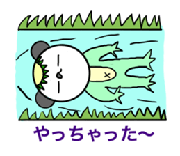 Wordplay aaa PANDA sticker #6865667