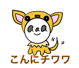 Wordplay aaa PANDA sticker #6865675