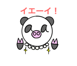 Wordplay aaa PANDA sticker #6865681