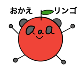 Wordplay aaa PANDA sticker #6865694