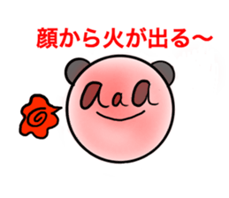 Wordplay aaa PANDA sticker #6865695