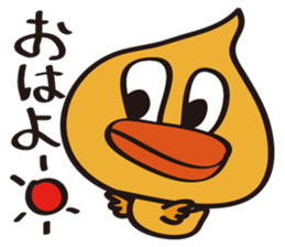 Mentai duck-chan sticker #6865824