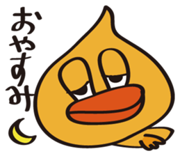 Mentai duck-chan sticker #6865825