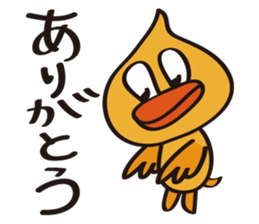 Mentai duck-chan sticker #6865829